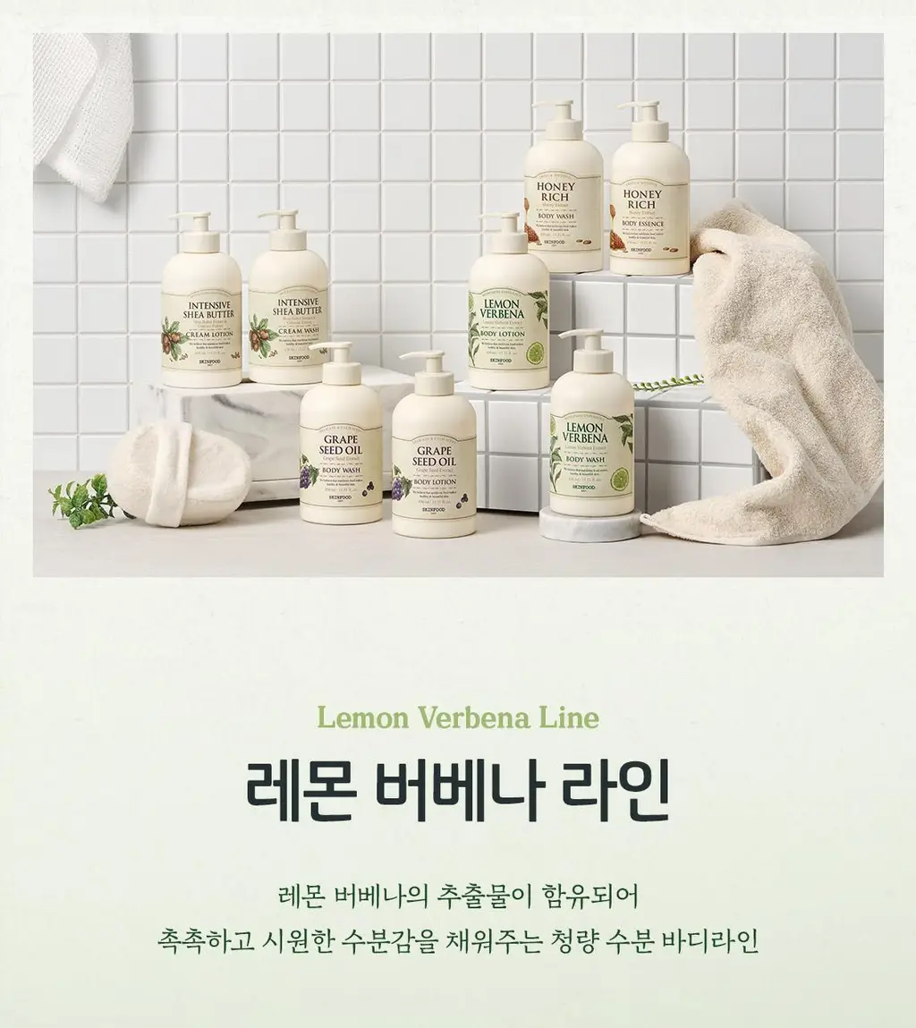 [청량수분] 스킨푸드 레몬 버베나 바디 워시 / 로션 450ml 상세페이지 3